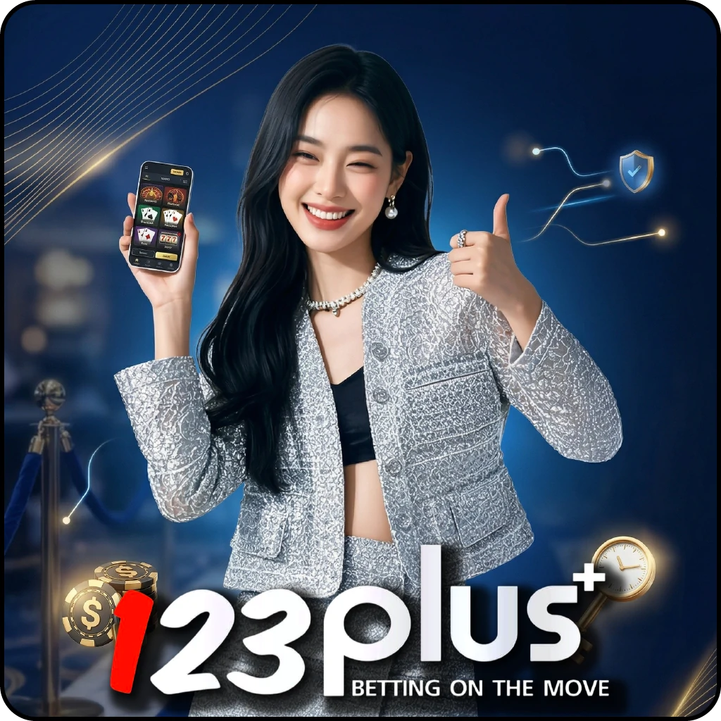 123plus entrance ทางเข้า 123plus อัปเดตใหม่ 2026 เข้าถึงง่าย เล่นได้ทันที